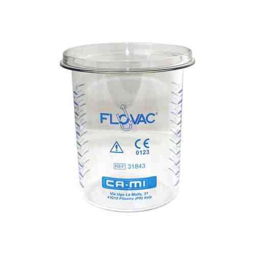 Reusable 1200cc Suction Cannister w/o Tubing (Each)